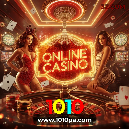 1010 - Customer Support